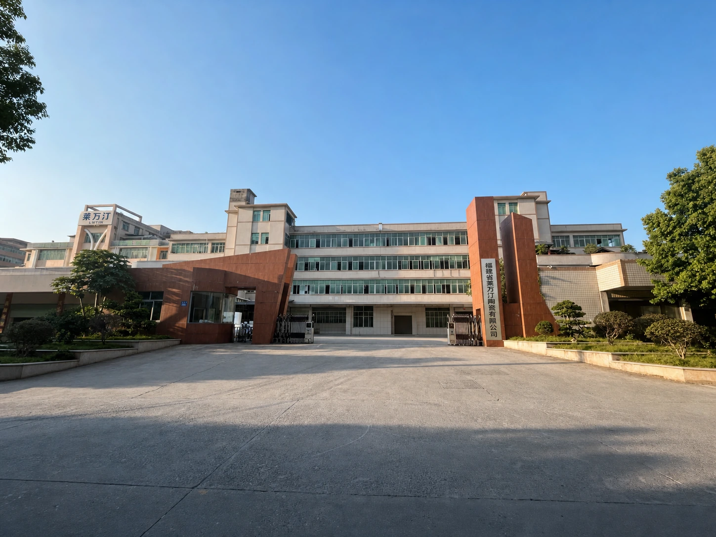 LWTIN manufacturing partner facility in Dehua, Fujian